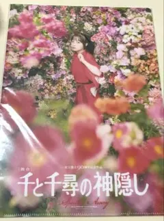 m様 リクエスト 3点 まとめ商品