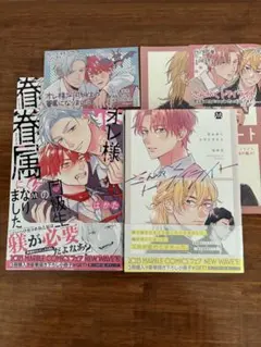 Item thumbnail for item 08c50211-807c-451b-98c8-27a14ebb0584