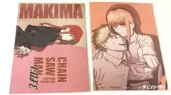 チェンソーマンカフェ ポストカード マキマ デンジ 2枚セット