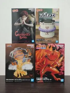 【新品・未開封】NARUTO ナルト フィギュア 4種セット