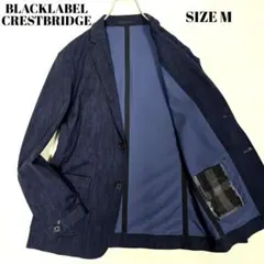 極美品 ブラックレーベルクレストブリッジ テーラードジャケット ネイビー M