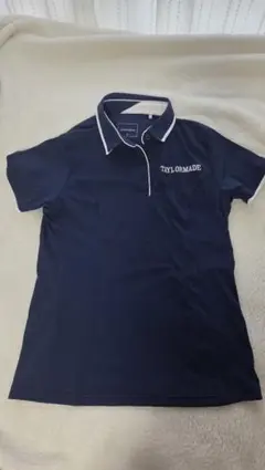 Item thumbnail for item b4077e3b-b8e7-4530-8908-e1ed72b76115