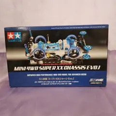 激レア　未開封品　ミニ四駆スーパーXXシャーシEvo.I 激レア 未開封品 ミニ四駆スーパーXXシャーシEvo.I - メルカリ