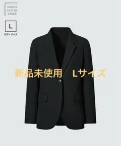 たまホームまま様専用