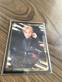 白濱亜嵐 フォトカ