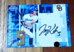 2025年最新】村松開人 直筆サインの人気アイテム - メルカリ