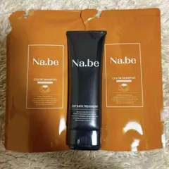 2026年最新】ナイブの人気アイテム - メルカリ