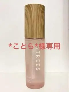 【*ことら*様専用】byTREES さらグロッシースリークバランスオイルセラム