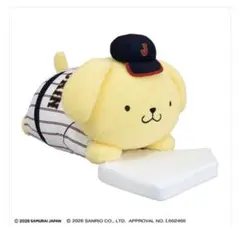 サンリオキャラクター ヘッドスライディング抱き枕 ポムポムプリン