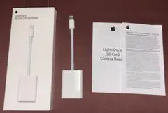 【Apple純正】Lightning to SD Card Reader