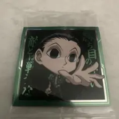 Item thumbnail for item 63a05652-f129-4fdf-b246-e15a6a78a3b0