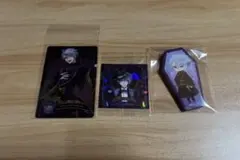 ツイステ アズール・アーシェングロット