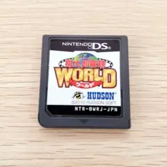 桃太郎電鉄WORLD NTR-BWRJ-JPN