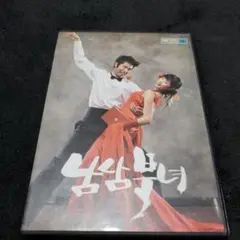 韓国映画チョインソン