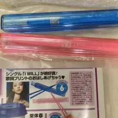 2026年最新】i will 安室奈美恵の人気アイテム - メルカリ