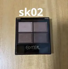 【ほぼ未使用】エクセル スキニーリッチシャドウ N SK02のサムネイル