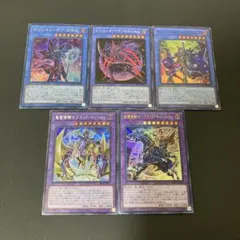 【匿名発送】遊戯王　ブラックマジシャン　マジシャンオブブラックカオス　5枚セット