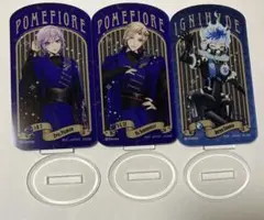 ツイステ　一番くじ第7弾　I賞　アクリルスタンド　エペル　ヴィル　オルト