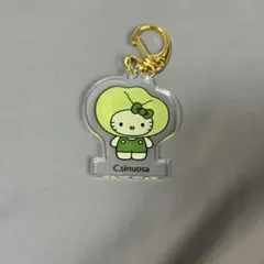 サンリオ　大阪万博　キティ　藻類　キーホルダー