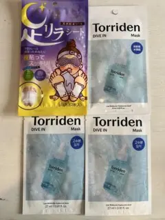 トリデン フェイスマスクのサムネイル