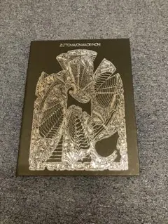 2025年最新】ずっと真夜中でいいのに 初回限定盤の人気アイテム