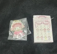 マイメロディ　シークレットキーホルダー
