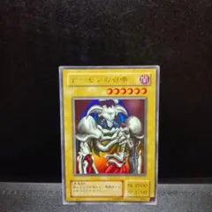 2026年最新】遊戯王まとめ売りの人気アイテム - メルカリ