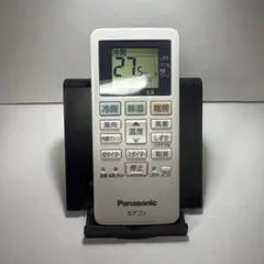 2026年最新】cs-228cfrの人気アイテム - メルカリ