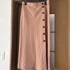ボタン付き ロングスカート