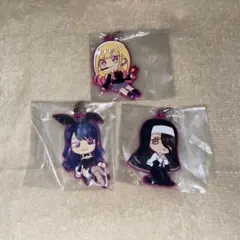 《その着せ替え人形は恋をする》ガチャガチャセット