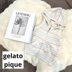 【gelatopique】ボーダーベスト♡