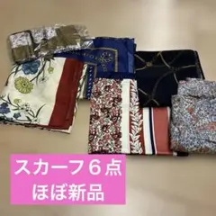 2025年最新】スカーフまとめ売りの人気アイテム - メルカリ