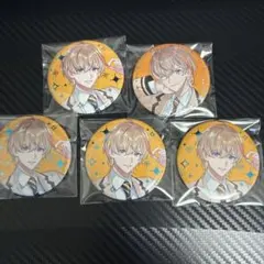 風楽奏斗　缶バッチまとめ売り