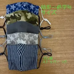 Item thumbnail for item d339a3f4-7d2d-4ab3-9eb4-c2789f194483