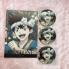 dr.stone クロム 缶バッジ ポストカード まとめ売り amocafeのサムネイル
