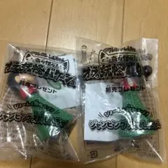 クレヨンしんちゃん ジャンピング天狗しんちゃん 2個セット