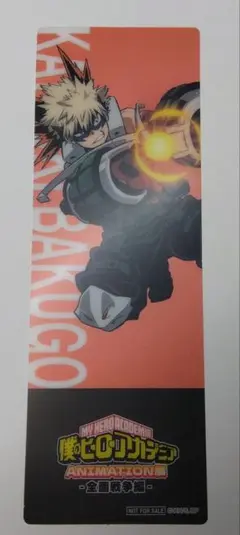 僕のヒーローアカデミア ANIMATION展 爆豪勝己