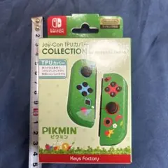 Nintendo Switch スイッチジョイコンカバー　ピクミン　緑　未使用