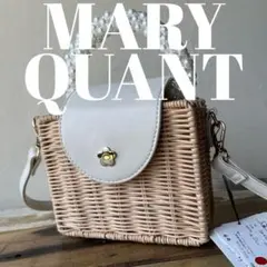 マリークワント　ラタン　籐製　ベージュ　かごバッグ パールハンドル　タグ付