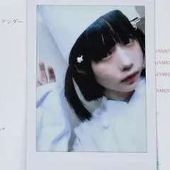 2026年最新】ゆるめるモ あのちゃんチェキの人気アイテム - メルカリ