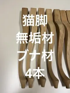 み*ん様 花梨 螺鈿細工 丸椅子 スツール 腰掛 中国美術 工芸品 マホガニー m61097382673_1.jpg?1729248345