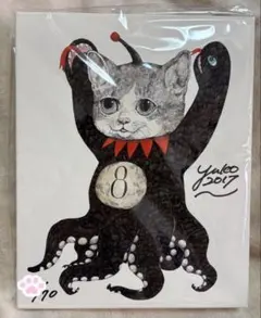 2026年最新】複製 ヒグチユウコの人気アイテム - メルカリ