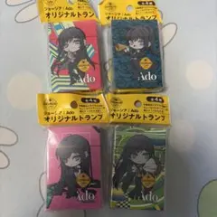 Item thumbnail for item 72bd129c-4f75-46e1-b5c7-732402319ed6