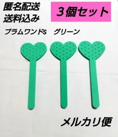 Item thumbnail for item a059d461-890f-4087-b277-2f7a9fef860a