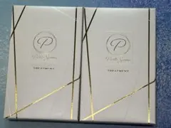 2026年最新】ペルルセボントリートメントの人気アイテム - メルカリ