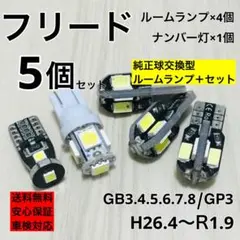 おぎファーム様 リクエスト 2点 まとめ商品