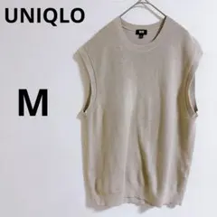 UNIQLO ニットベスト　ベージュ　レディース　Mサイズ