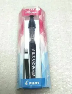 Item thumbnail for item 7e6d89b7-ffc4-437a-bdec-bdacd97bdc63