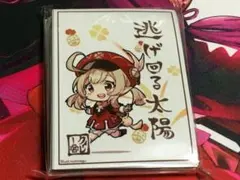 ほむみや様 リクエスト 2点 まとめ商品