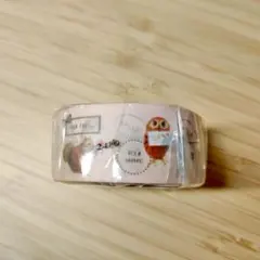 Item thumbnail for item 7ebda78c-e65b-4435-86ff-5eda492c5e97